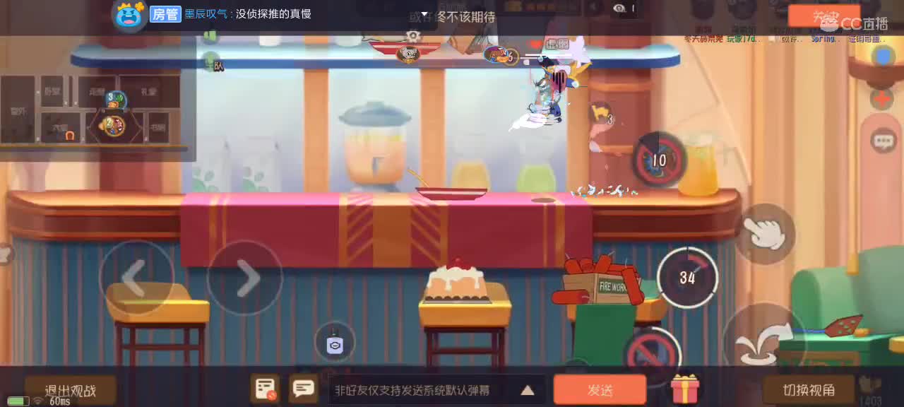 。。。。 第3段