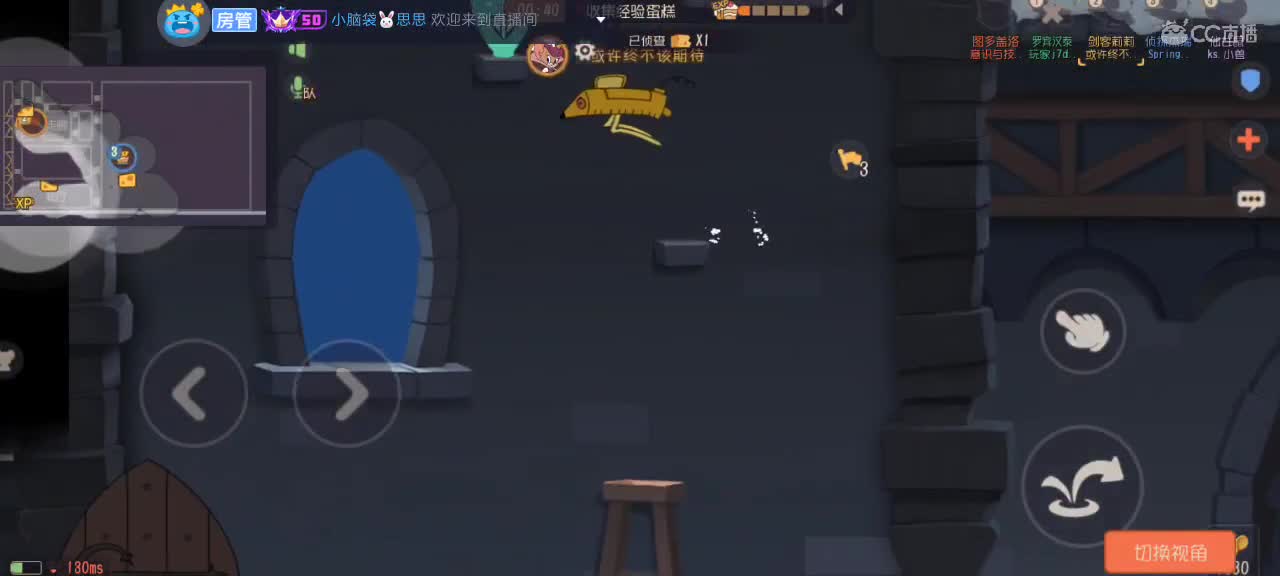 。。。。 第7段