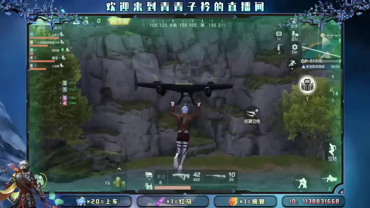 接：新赛季任务 高段位。 第6段