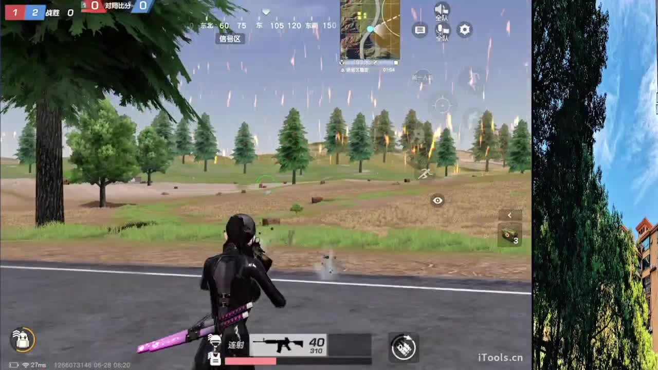 7 月底流水差130000 第5段