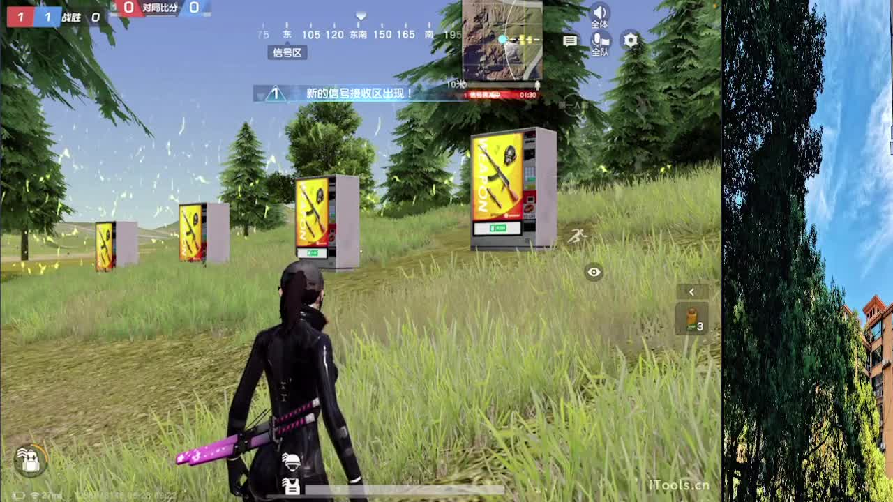 7 月底流水差130000 第7段