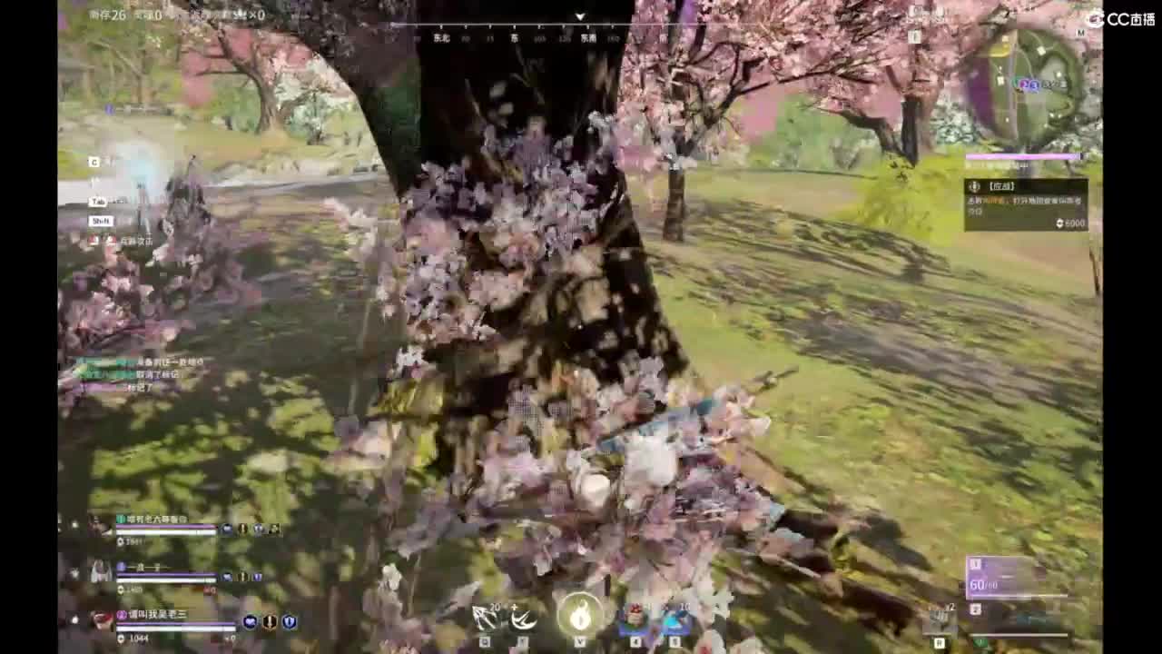 有你们相伴真好.. 第1段