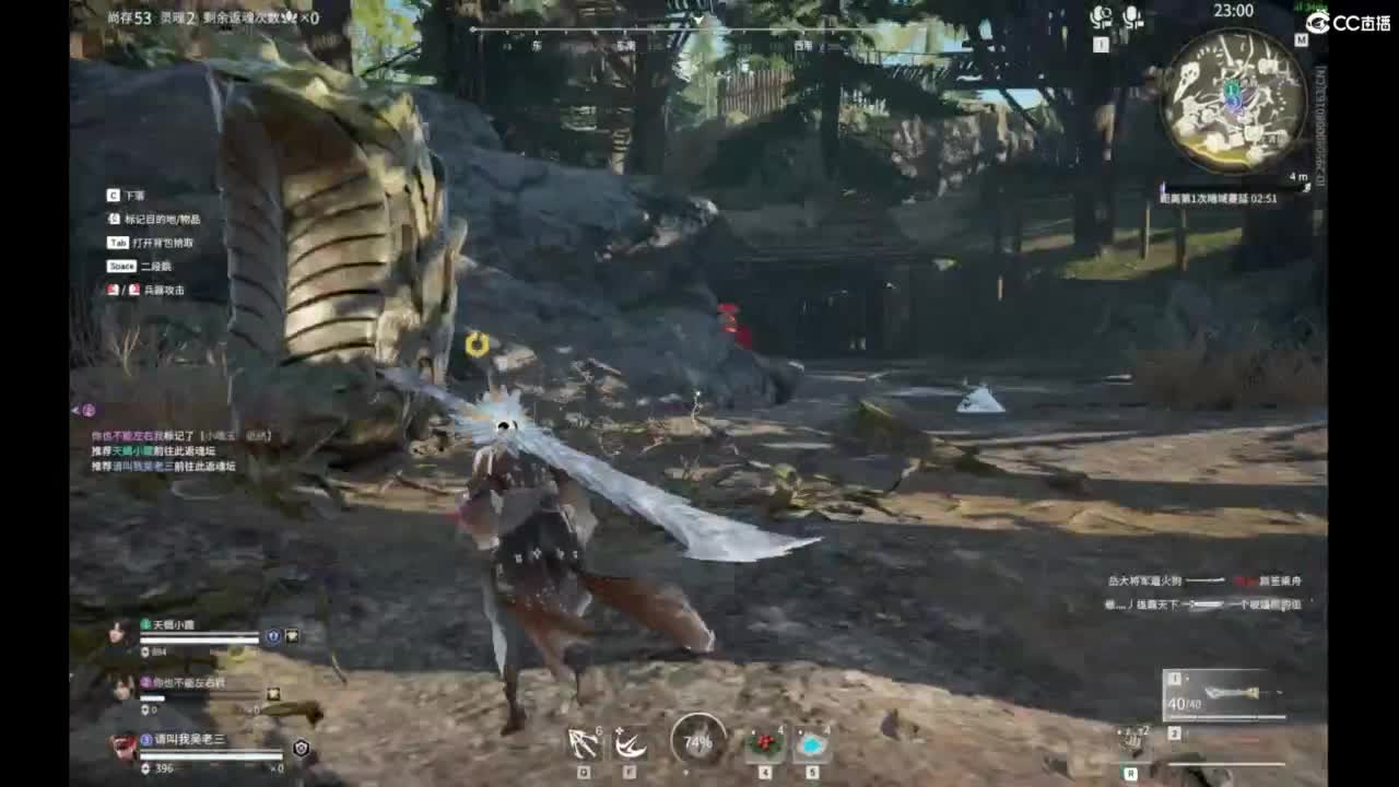 有你们相伴真好.. 第3段