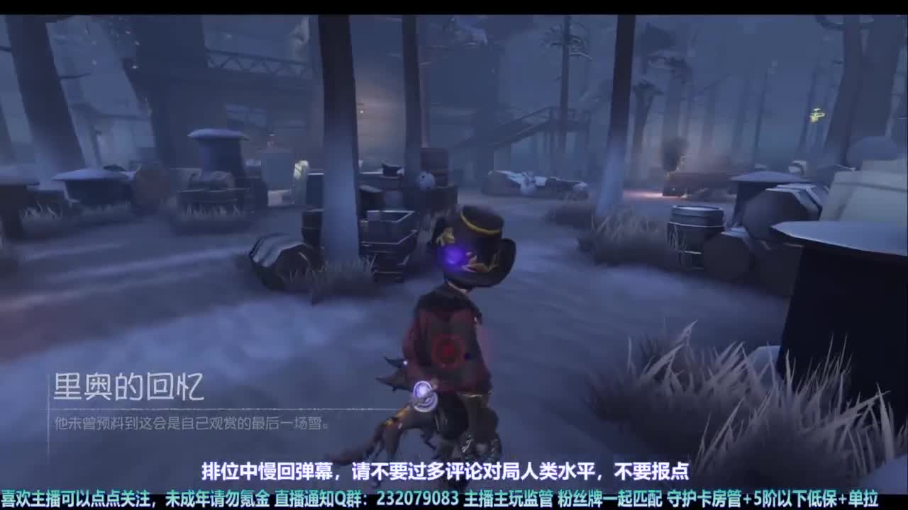 【宵白】玩游戏心态好没烦恼 第5段