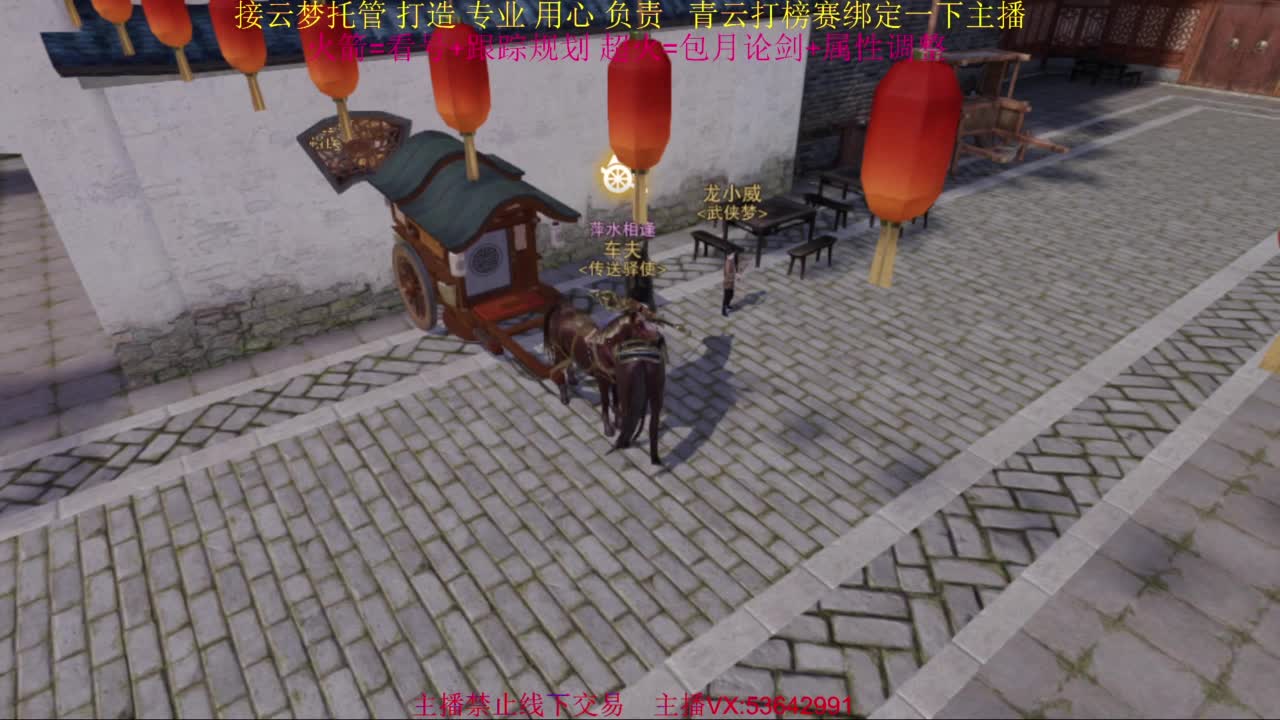 粉丝少 好下手 第9段