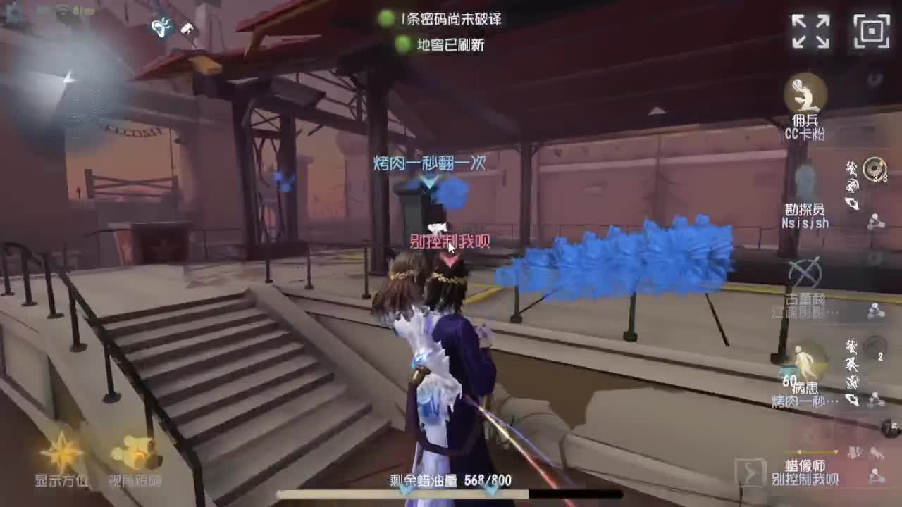 人屠双皇快乐匹配~ 第1段