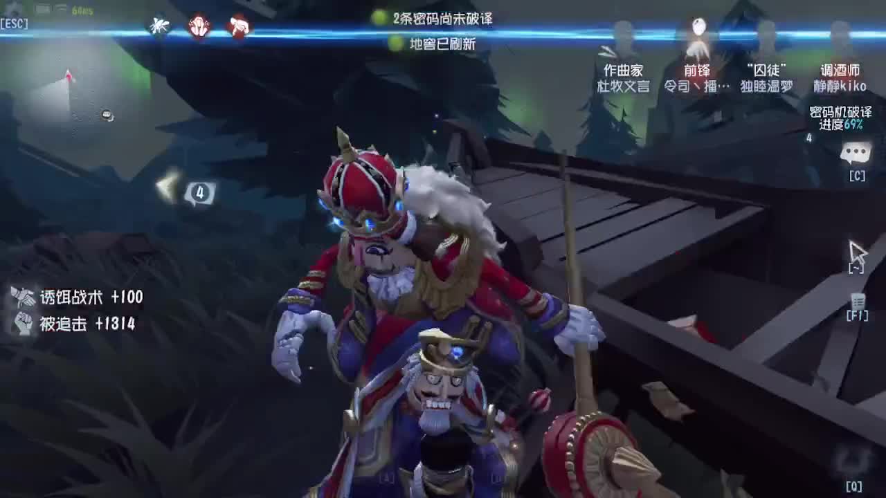 人屠双皇快乐匹配~ 第2段