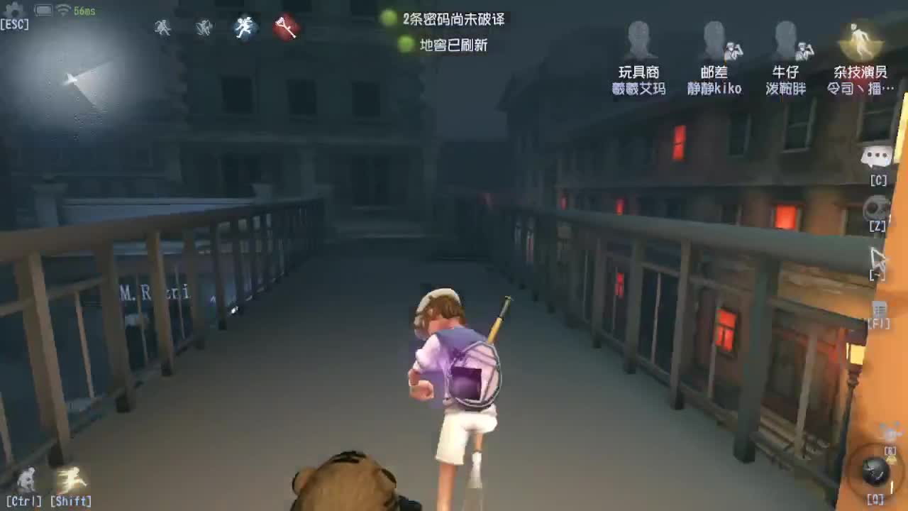 人屠双皇快乐匹配~ 第5段