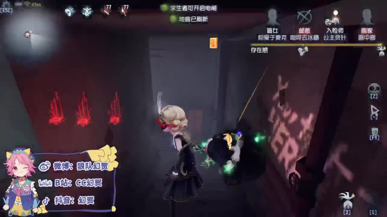 日常的排位 第6段