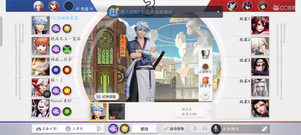 先礼后兵 第2段