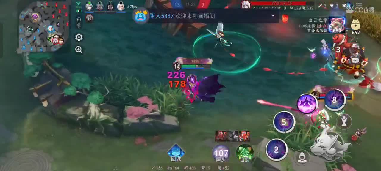 先礼后兵 第3段