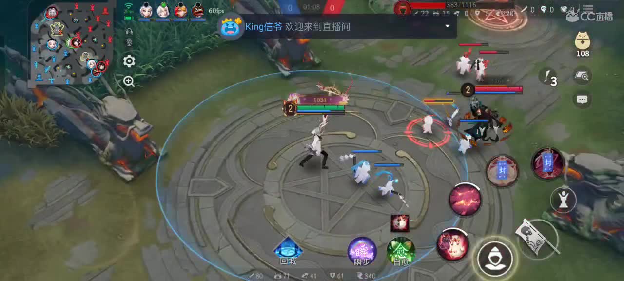 先礼后兵 第4段