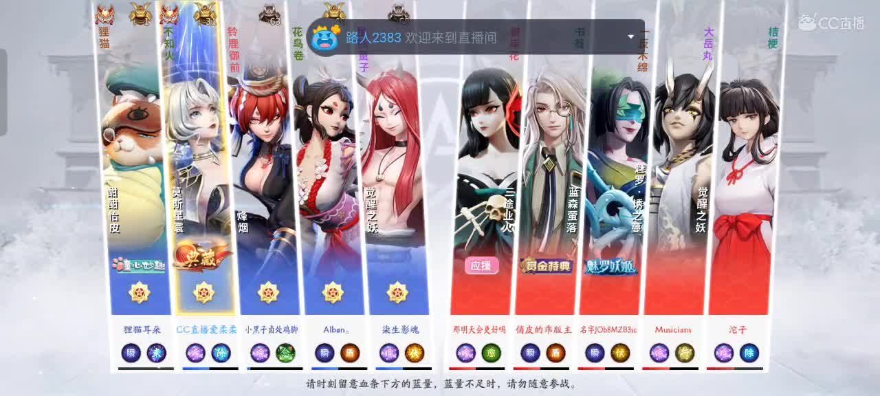 先礼后兵 第5段