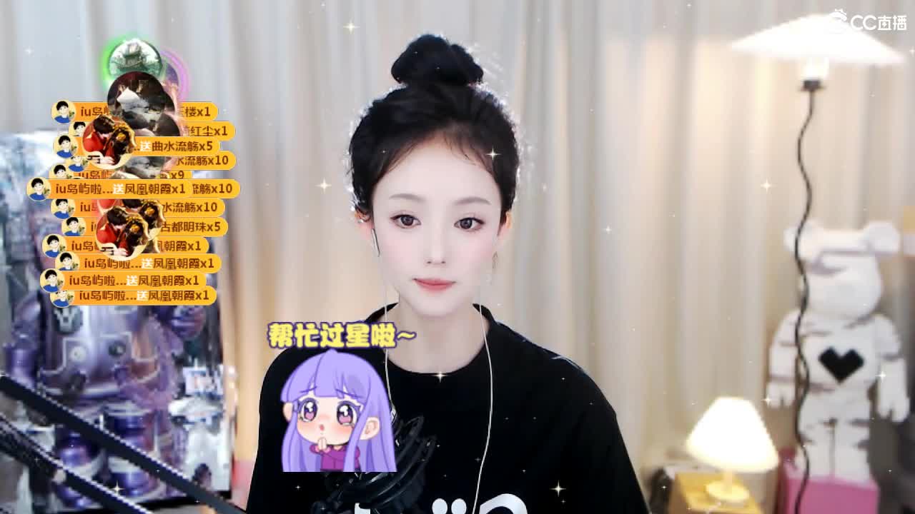 09 第1段