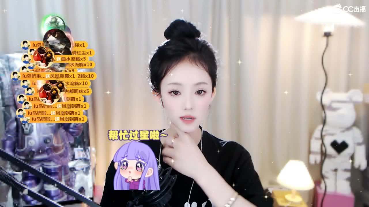 09 第2段