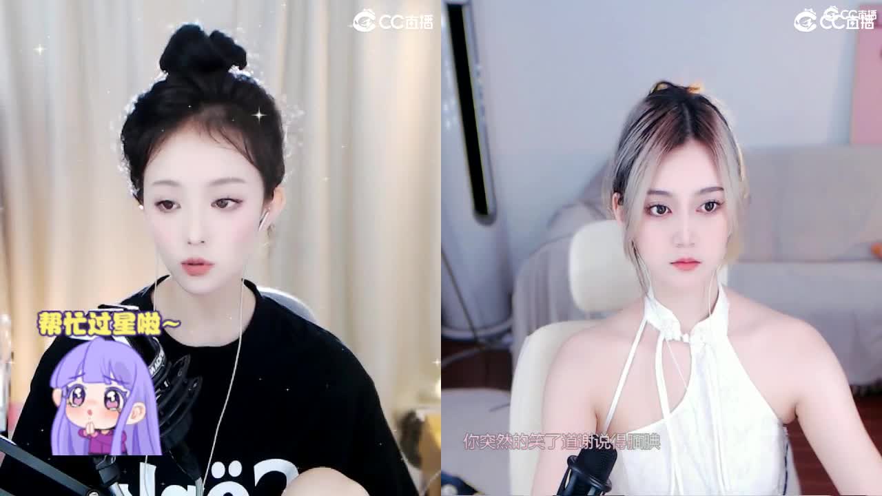 09 第3段