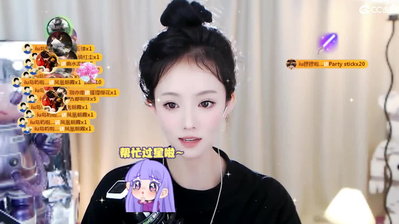 09 第4段