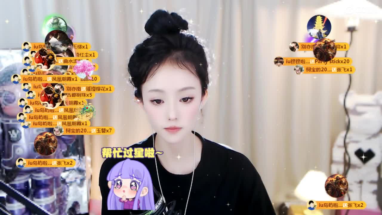 09 第6段