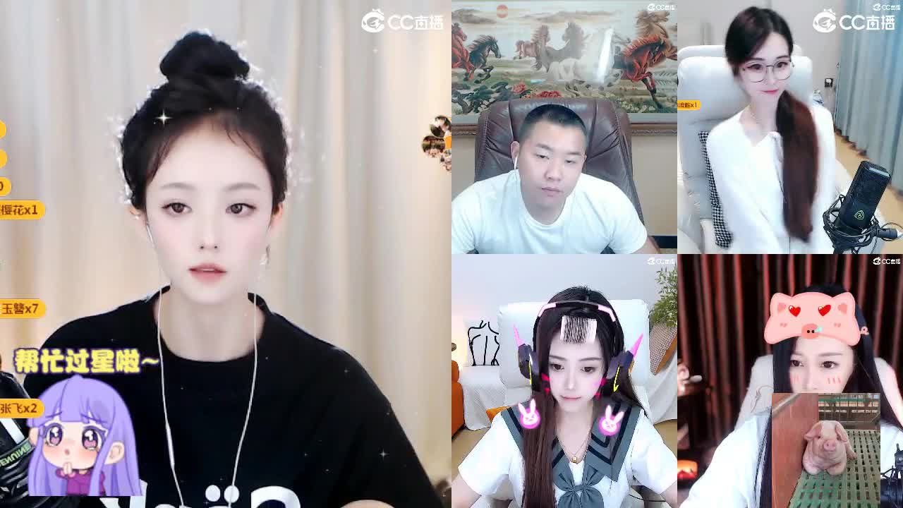 09 第8段