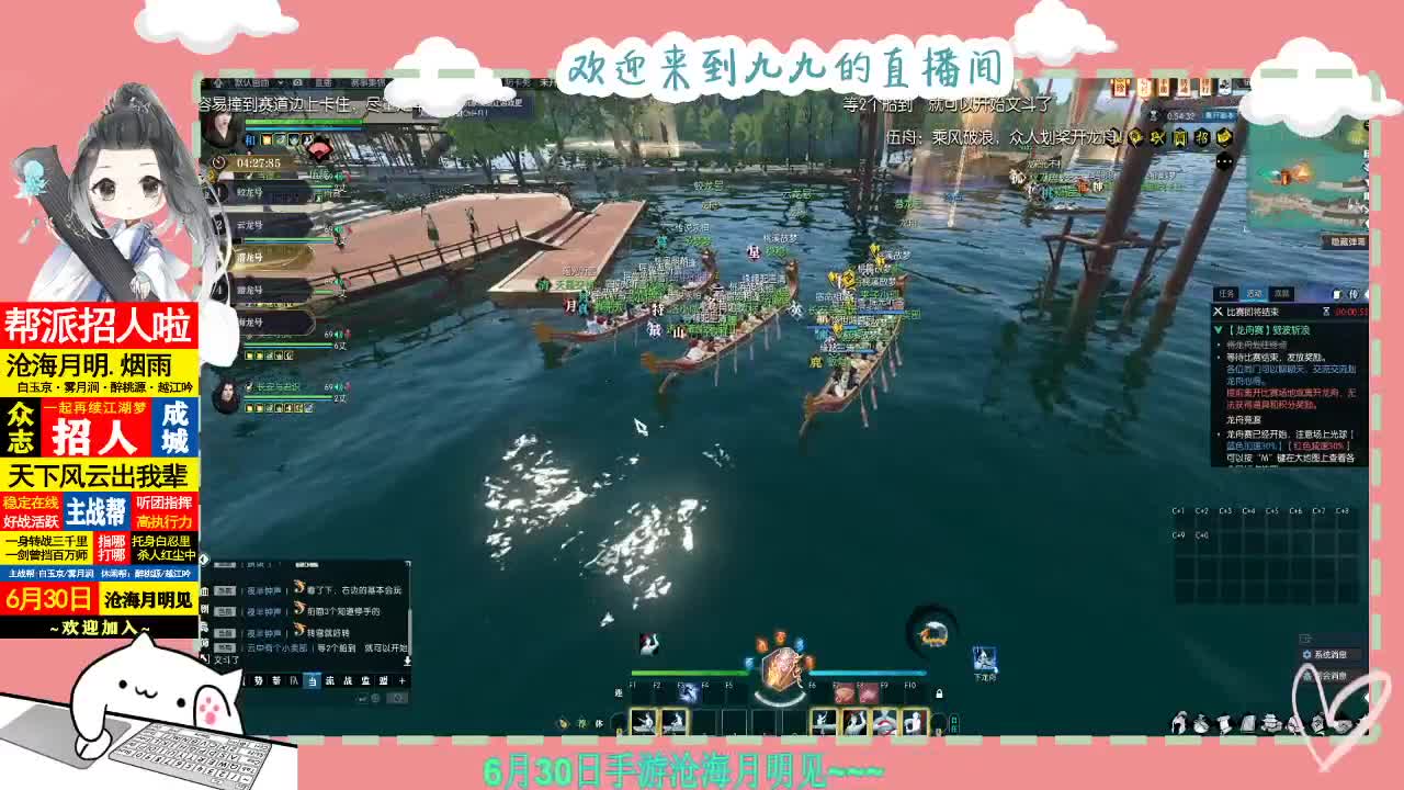 铛铛铛~