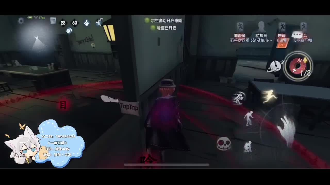 输赢是常态 第3段