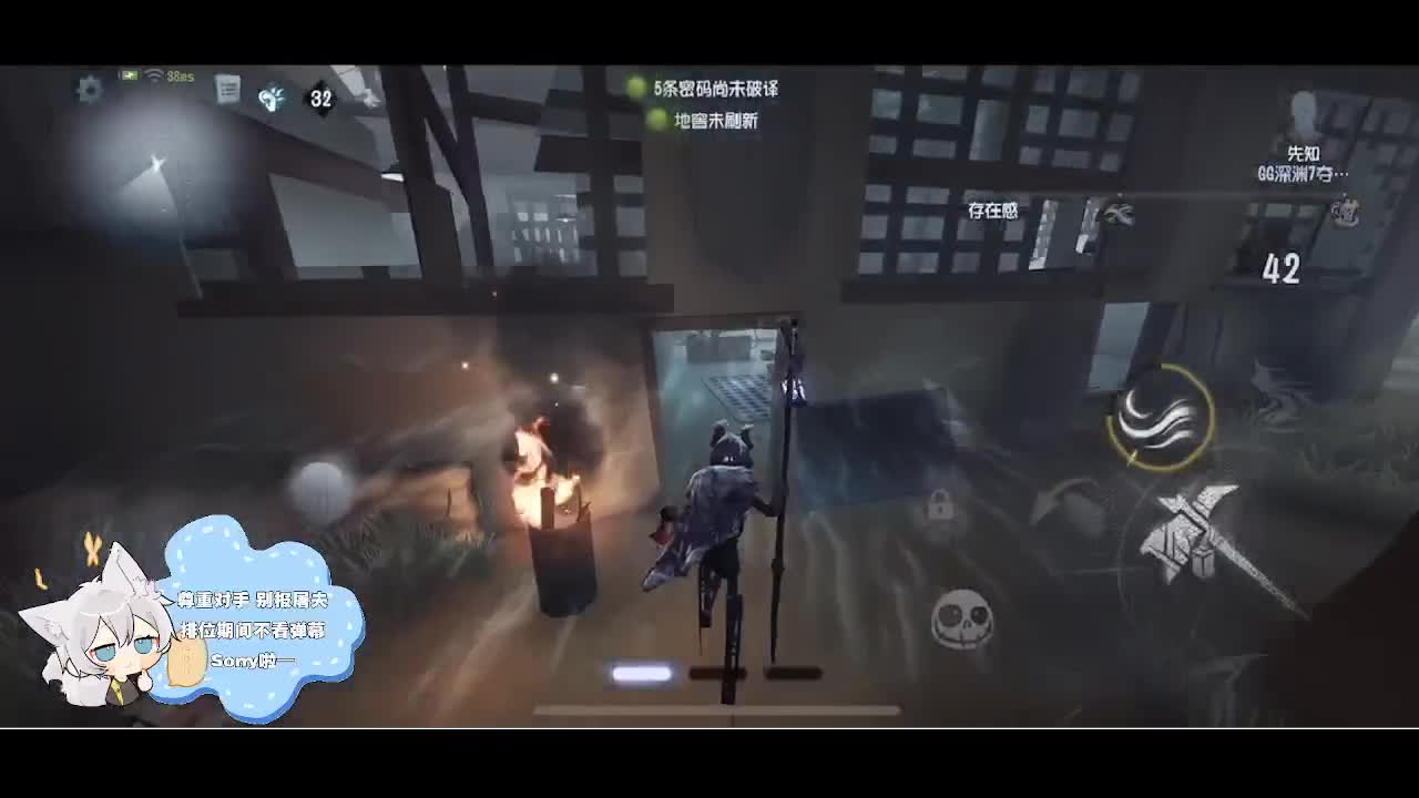 输赢是常态 第5段