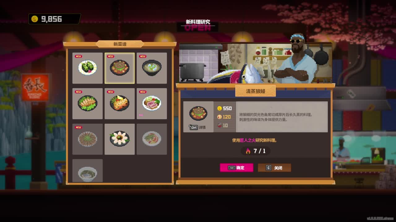 【肯尼】bye bye Im潜水人 第4段