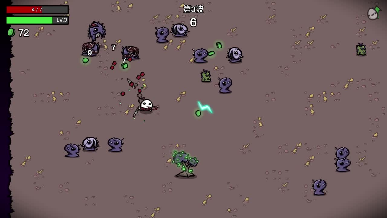 【肯尼】bye bye Im潜水人 第5段