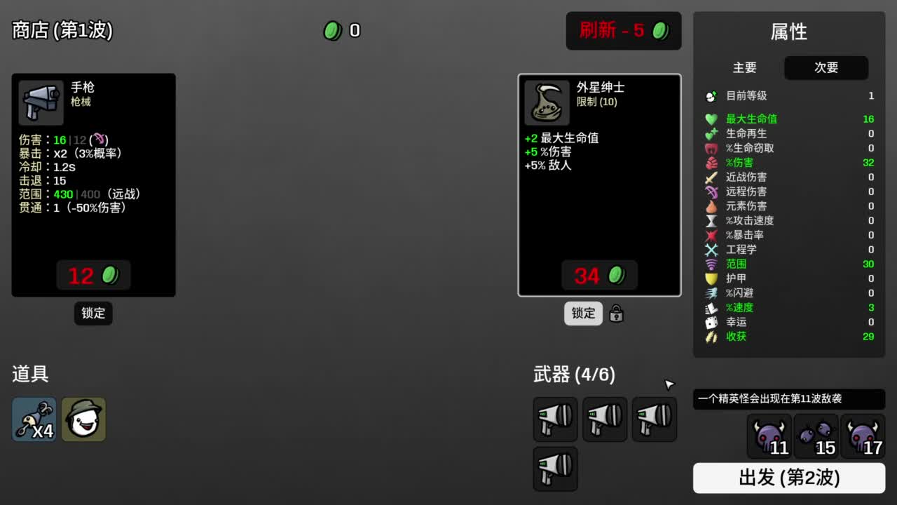 【肯尼】bye bye Im潜水人 第6段