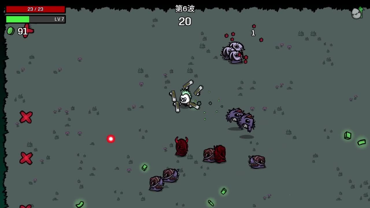 【肯尼】bye bye Im潜水人 第7段