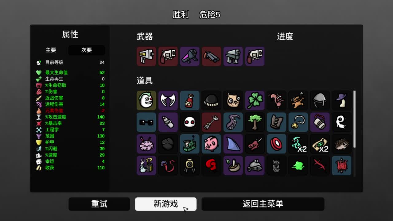 【肯尼】bye bye Im潜水人 第8段