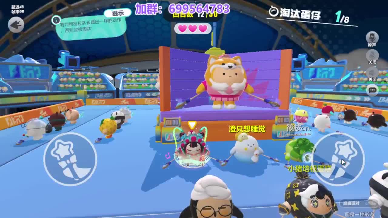 无敌接陪代上凤凰蛋 第4段
