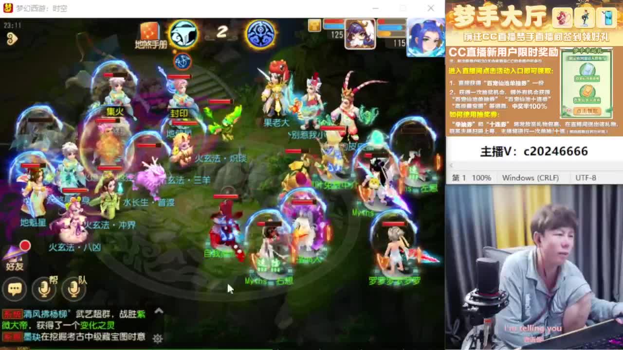 免费接资源！~~~~~~~~ 第3段