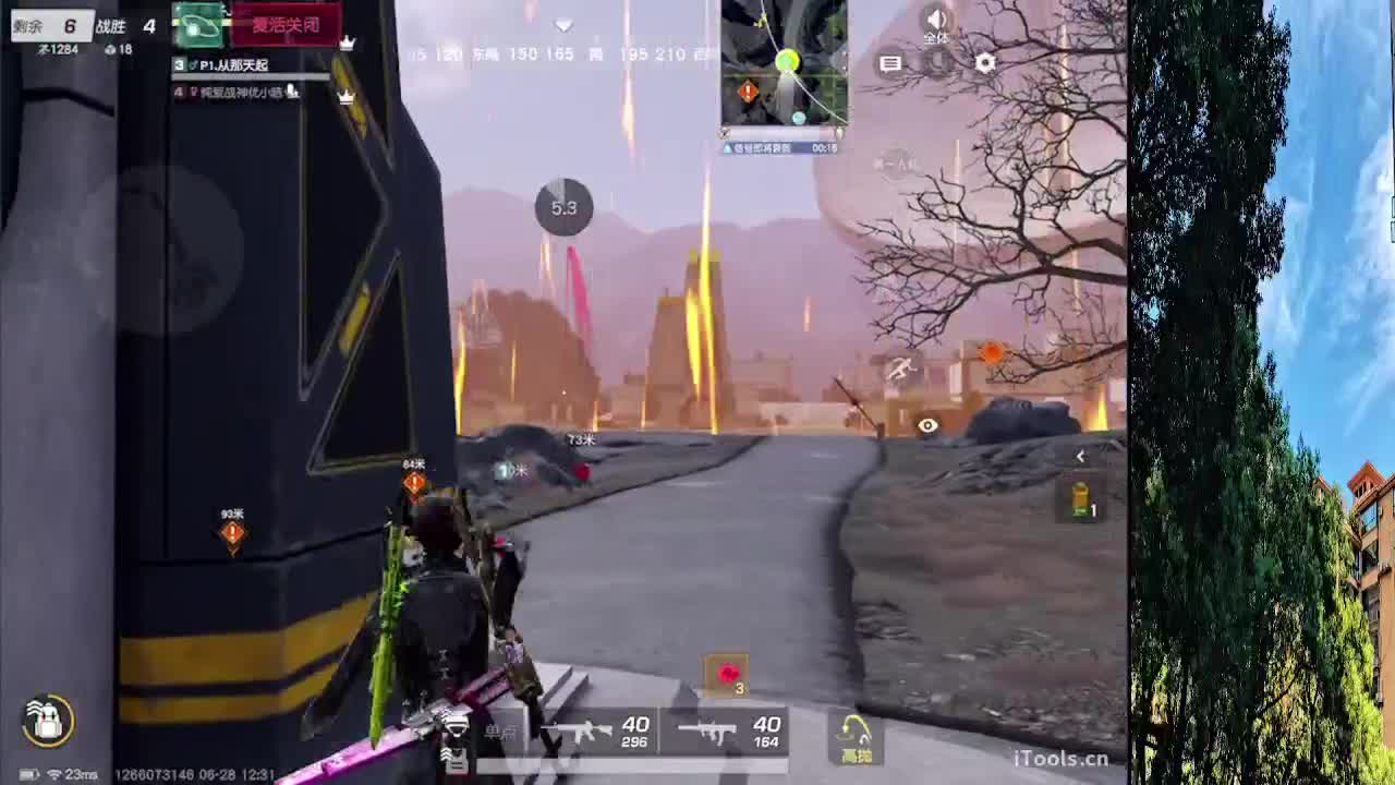 7 月底流水差130000 第1段