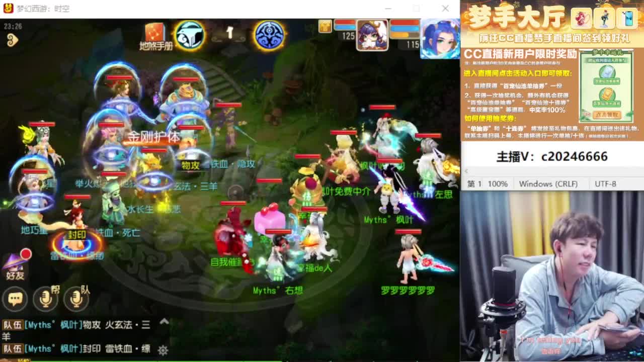免费接资源！~~~~~~~~ 第4段
