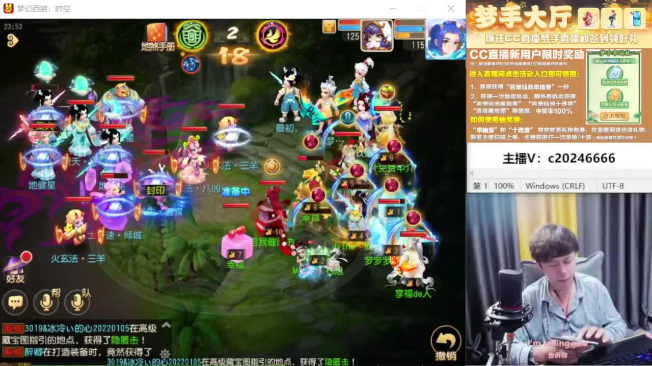 免费接资源！~~~~~~~~ 第5段