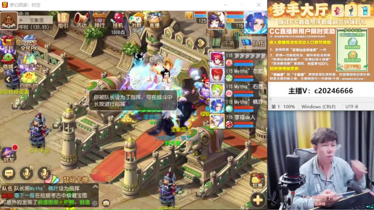 免费接资源！~~~~~~~~ 第6段