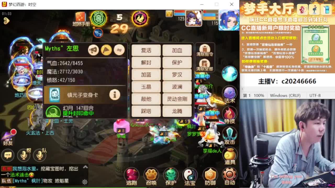 免费接资源！~~~~~~~~ 第7段