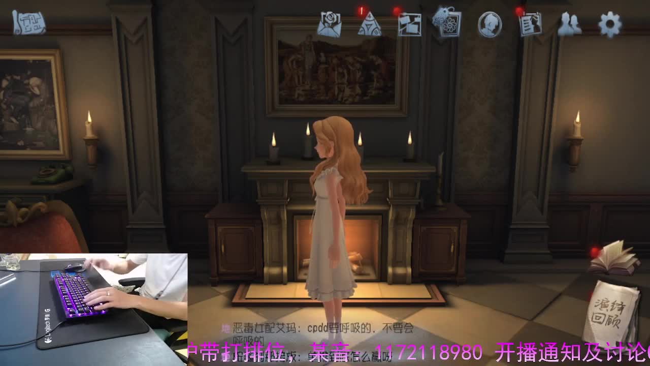 守护我 守候你 第1段