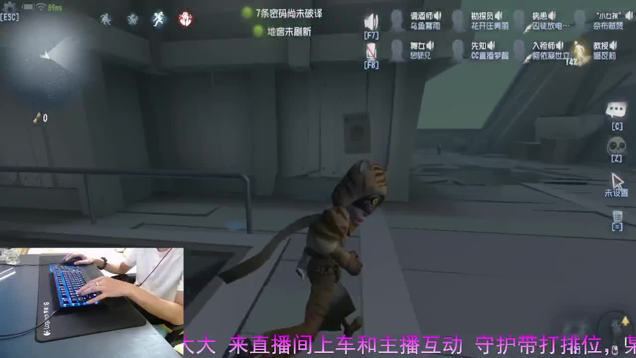 守护我 守候你 第2段