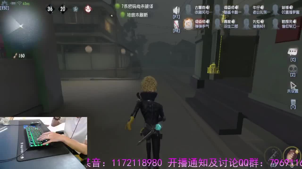 守护我 守候你 第5段