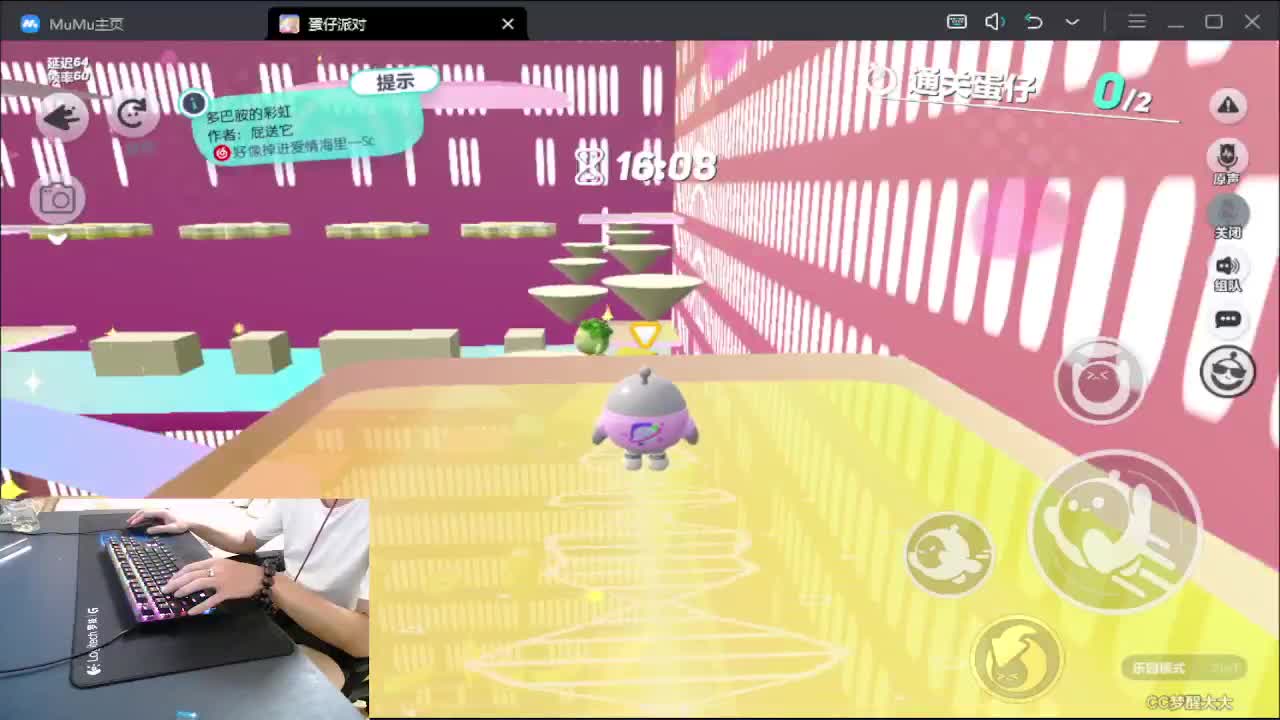 守护我 守候你 第10段