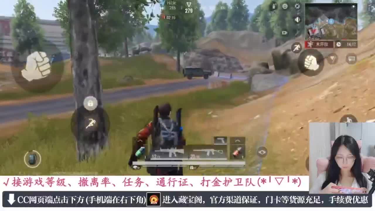 老六的自我素养 第4段