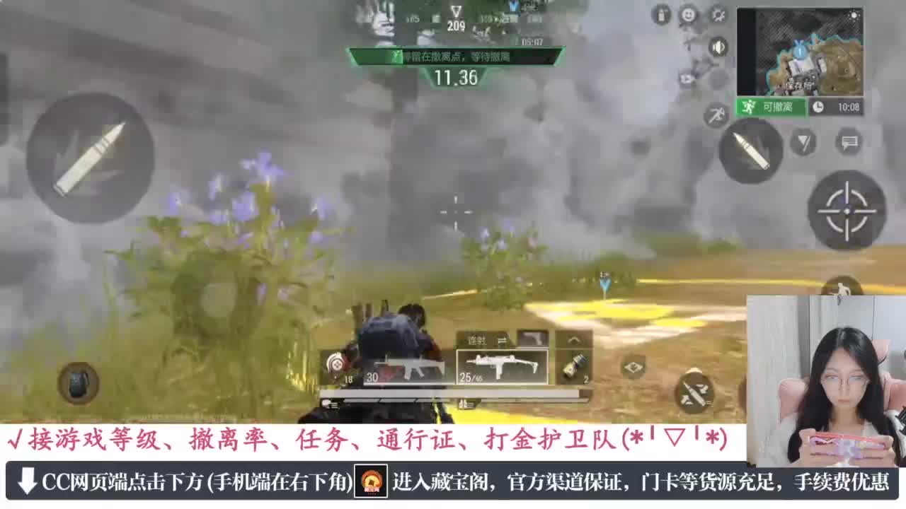 老六的自我素养 第5段