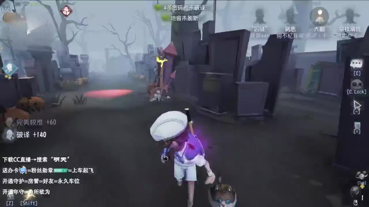 不喜欢可以骂两句 没必要划走 第2段