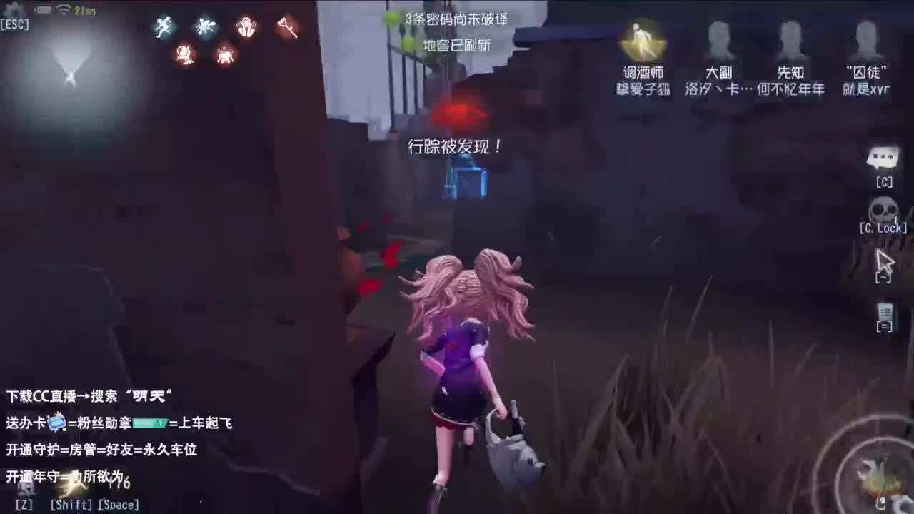 不喜欢可以骂两句 没必要划走 第4段
