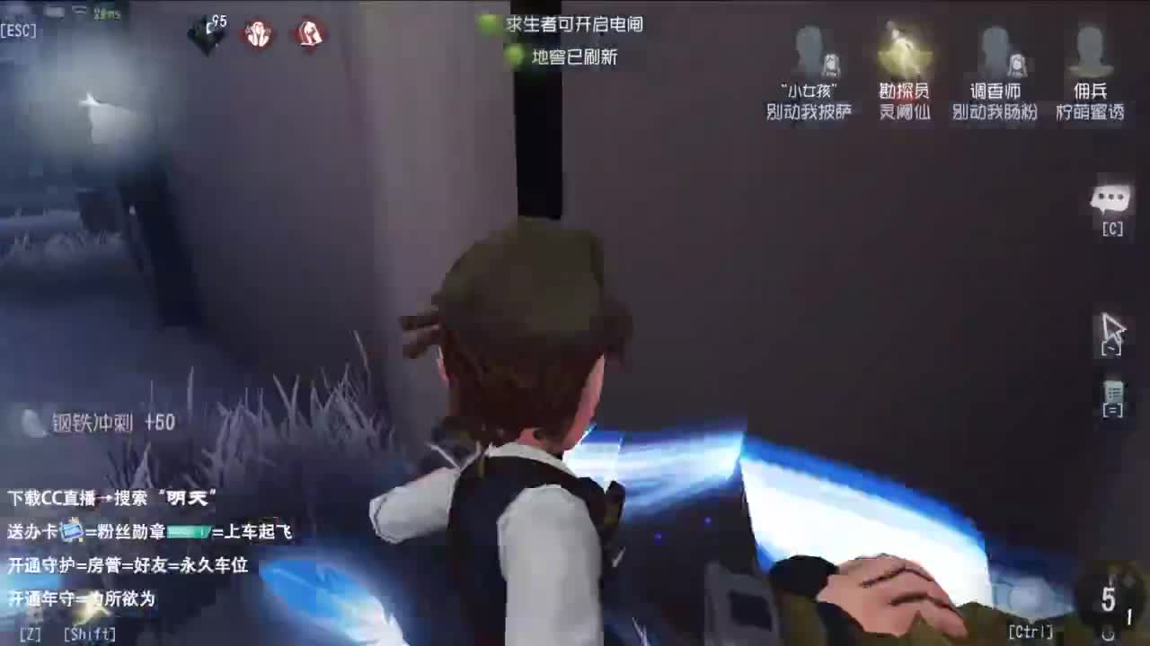 不喜欢可以骂两句 没必要划走 第8段