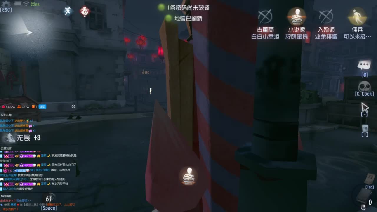 不喜欢可以骂两句 没必要划走 第12段