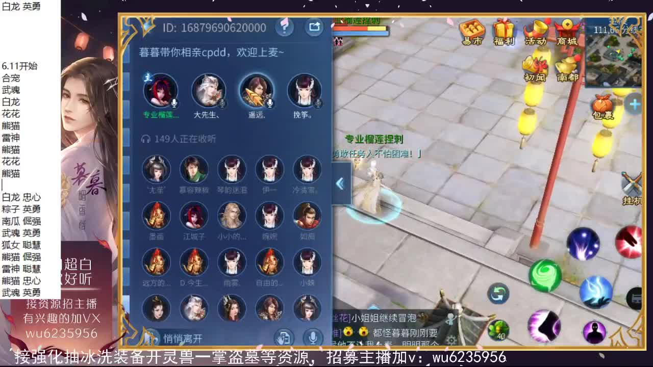 晚上好，资源还行，唱歌还行~ 第10段