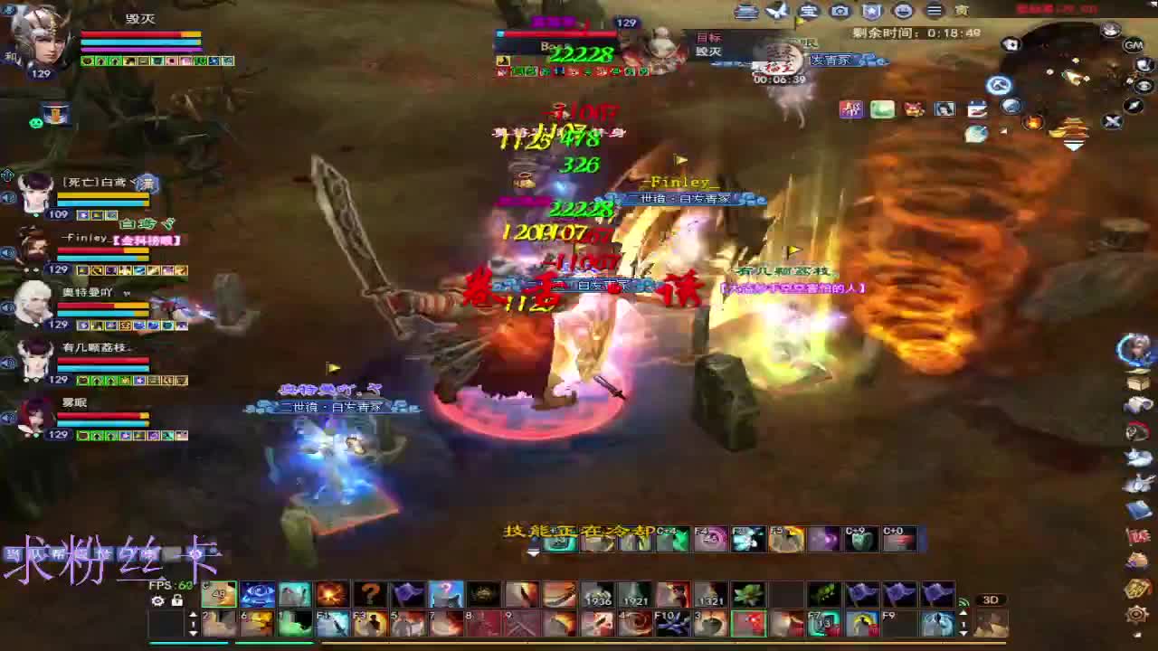 晚上好~接个号~ 第6段